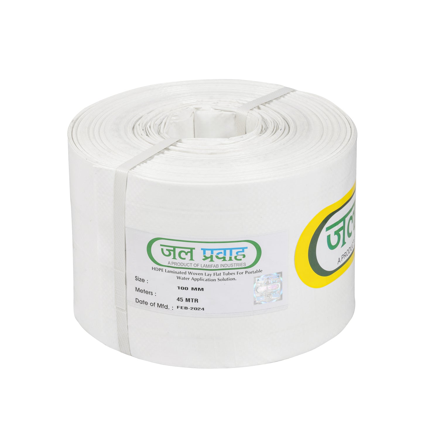 Jal Pravah HDPE Lapeta Tube Pipe 4 inch 45m with Repair Kit