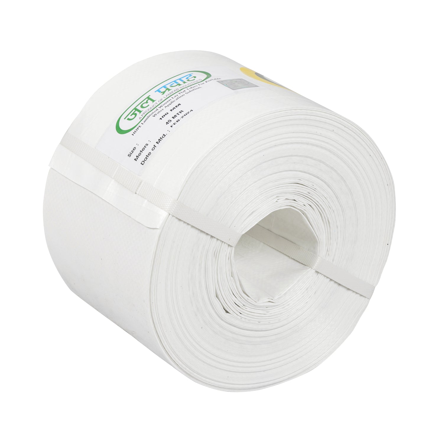 Jal Pravah HDPE Lapeta Tube Pipe 4 inch 45m with Repair Kit